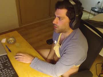 bigcok35spain from chaturbate taken in 2025-04-20