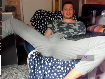 bigsshark from chaturbate taken in 2025-04-23