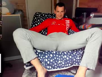 bigsshark from chaturbate taken in 2025-04-24