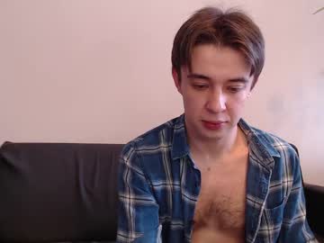 billy__catt from chaturbate taken in 2025-04-05