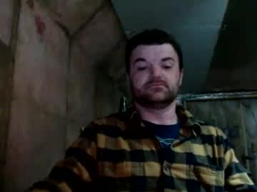 bongdong96 from chaturbate taken in 2025-04-05