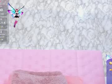 bonnie_grace from chaturbate taken in 2025-04-26