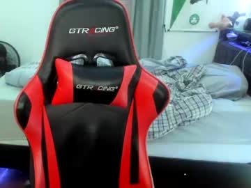 buffsexyman24 from chaturbate taken in 2025-04-09