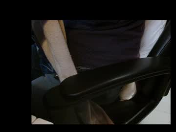 cafetabac from chaturbate taken in 2025-04-07