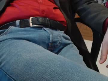 cafetabac from chaturbate taken in 2025-04-11