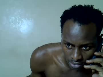 callmebbybo from chaturbate taken in 2025-04-24