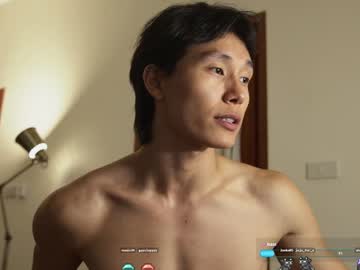 chan_pak from chaturbate taken in 2025-04-12