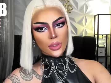 cherryharper from chaturbate taken in 2025-04-06
