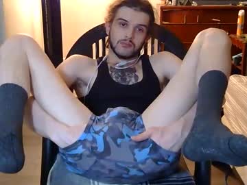 curiouss25 from chaturbate taken in 2025-04-23
