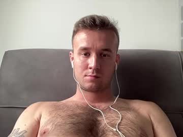 cute_skywalker from chaturbate taken in 2025-04-26