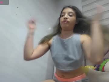 danna_sweet_v from chaturbate taken in 2025-04-26