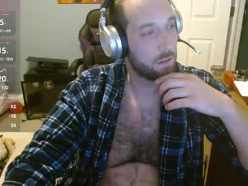 dannyboyx69 from chaturbate taken in 2025-04-29