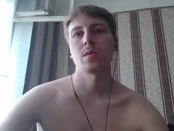 darienlarge from chaturbate taken in 2025-04-18