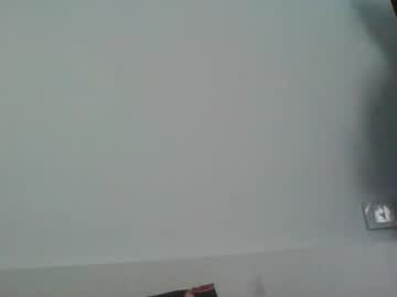 diannecrunchy from chaturbate taken in 2025-04-18