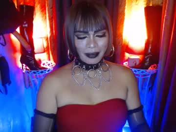 dominantrix_diannaxxx from chaturbate taken in 2025-04-20