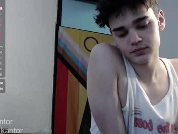 dori_kantor from chaturbate taken in 2025-04-09
