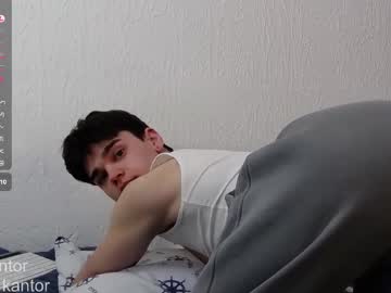 dori_kantor from chaturbate taken in 2025-04-11