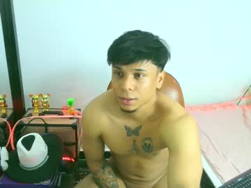 drake_the_kingmaster from chaturbate taken in 2025-04-20