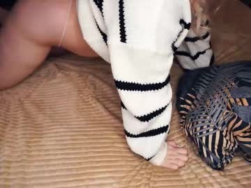 emelianae from chaturbate taken in 2025-04-20