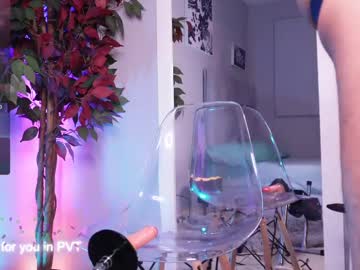 endy_rush from chaturbate taken in 2025-04-11