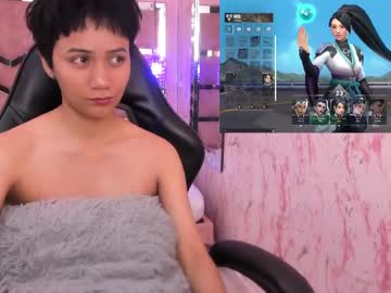 eriol__ from chaturbate taken in 2025-04-20