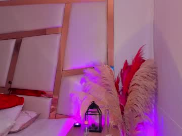 eros_wild from chaturbate taken in 2025-04-29