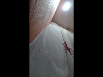 eroticcock69_miranda from chaturbate taken in 2025-04-17