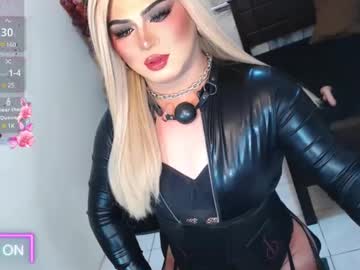 eroticfowler69 from chaturbate taken in 2025-04-17
