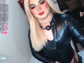 eroticfowler69 from chaturbate taken in 2025-04-21