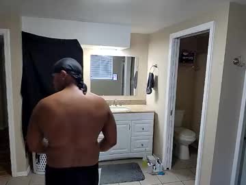 evanschris2048 from chaturbate taken in 2025-04-20