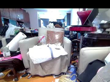 felicitybliss29 from chaturbate taken in 2025-04-17