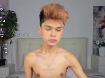 felix_rey from chaturbate taken in 2025-04-05