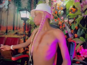 fenix_black_ from chaturbate taken in 2025-04-08