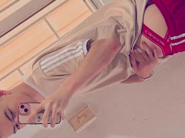 fenixx_777 from chaturbate taken in 2025-04-28