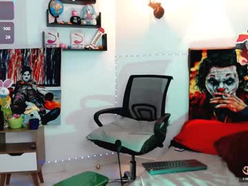 flowers109 from chaturbate taken in 2025-04-08