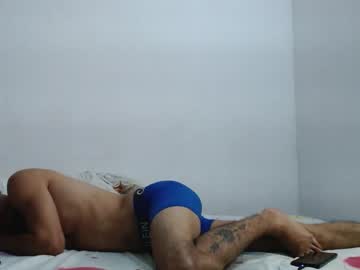 fuck_destruction from chaturbate taken in 2025-04-27