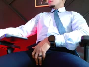 gael_williams3 from chaturbate taken in 2025-04-16