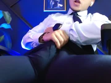 gael_williams3 from chaturbate taken in 2025-04-26