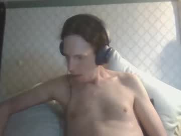 goatmoon666 from chaturbate taken in 2025-04-26