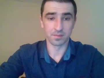 hard_to_obey from chaturbate taken in 2025-04-24