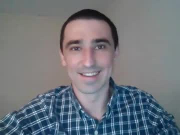 hard_to_obey from chaturbate taken in 2025-04-28