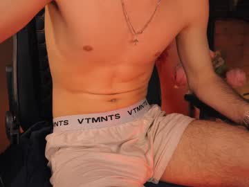 hothunterr from chaturbate taken in 2025-04-18