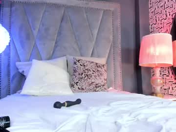 hottie_alicee_ from chaturbate taken in 2025-04-05