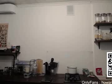 howardkottam from chaturbate taken in 2025-04-15