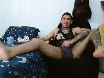 iandoherty from chaturbate taken in 2025-04-26