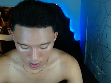 iconicmateo from chaturbate taken in 2025-04-27