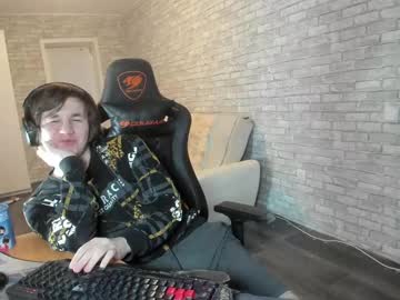 iliaskrislove from chaturbate taken in 2025-04-20