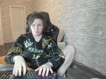 iliaskrislove from chaturbate taken in 2025-04-23