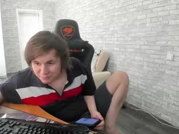 iliaskrislove from chaturbate taken in 2025-04-24