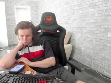 iliaskrislove from chaturbate taken in 2025-04-26